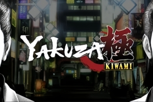 如龙：极/Yakuza Kiwami