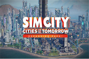 模拟城市5：未來之城/SimCity: Cities of Tomorrow（需断网后运行）