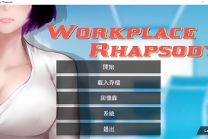 职场狂想曲/Workplace Rhapsody