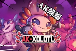 AK蝾螈/AK-xolotl: Together