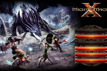 魔法门10传承/Might and Magic X Legacy