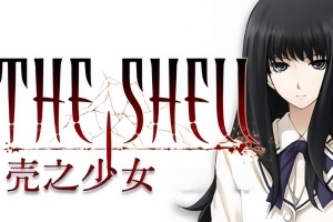 壳之少女 / The Shell Part I: Inferno