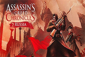 刺客信条编年史：俄罗斯/Assassin\’s Creed Chronicles: Russia