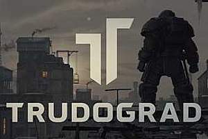 核爆RPG：特鲁多格勒/ATOM RPG Trudograd