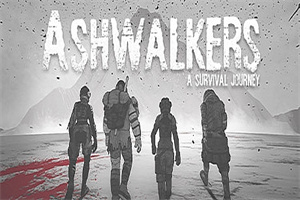烬土行者/Ashwalkers（V1.0.0.1）