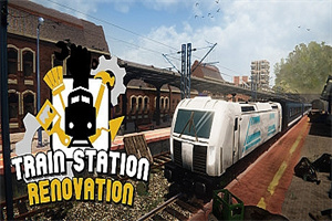 火车站翻新/Train Station Renovation（v2.2.0.1）