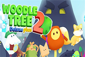 萌树伍德2豪华版/Woodle Tree 2: Deluxe+（v1.53）