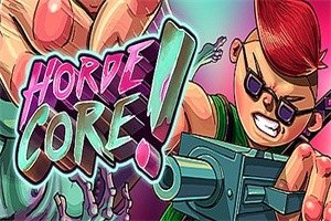 部落核心/HordeCore