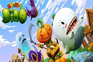 饥饿的恐龙/Hungry Dino