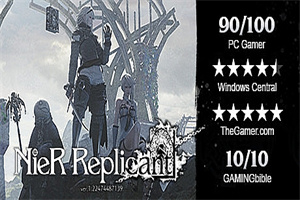 尼尔：人工生命/尼尔：伪装者/NieR Replicant