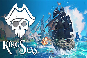 海洋之王/King of Seas