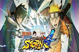 火影忍者疾风传：究极忍者风暴4/Naruto Shippuden: Ultimate Ninja Storm 4