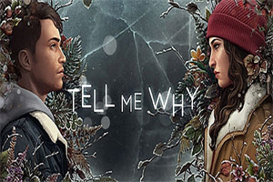 告诉我为什么/谓何/Tell Me Why