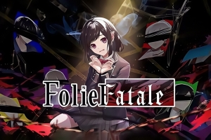 致命至爱/Folie Fatale