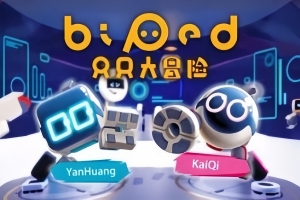 只只大冒险/单机.同屏多人 Biped 完整版|官方简体中文