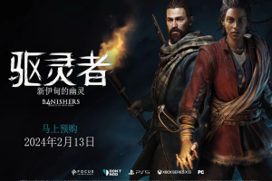 驱灵者：新伊甸的幽灵/Banishers: Ghosts of New Eden