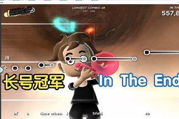 长号冠军/Trombone Champ