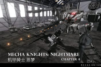 机甲骑士：噩梦/Mecha Knights: Nightmare