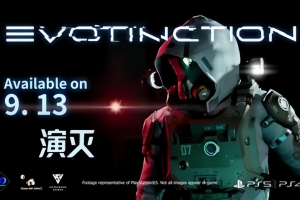 演灭/EVOTINCTION
