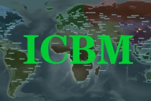 洲际弹道导弹/ICBM