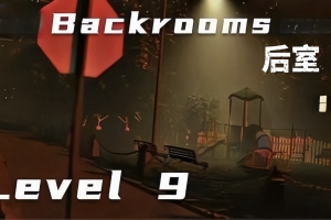 SKUF后室/SKUF BACKROOMS