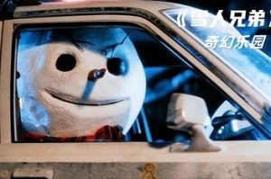 雪人兄弟：奇幻乐园/Snow Bros. Wonderland