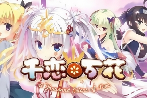 千恋＊万花 / Senren Banka