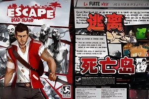 逃离死亡岛 / Escape Dead Island