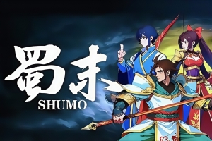 蜀末：血月三国|v3.6.104|正式版|200M大小|官方中文|Three Kingdoms: The Blood Moon