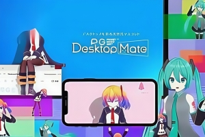 数字伴侣/桌宠启动器/Desktop Mate