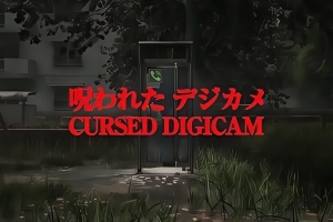 诅咒数码相机/Cursed Digicam
