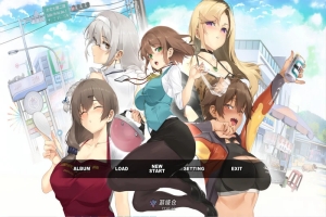 台湾恋爱物语5/Taiwan Love Story