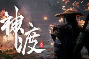 琉隐神渡/Redemption of Liuyin