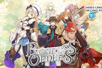 进度指令/PROGRESS ORDERS