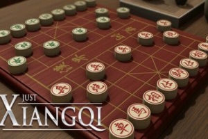 棋弈无限：中国象棋/Just Xiangqi