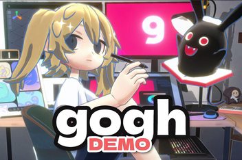 gogh: 虚拟形象与专注/gogh: Focus with Your Avatar