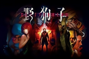 野狗子：裂头怪/Slitterhead