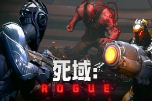 死域Rogue/Deadzone: Rogue