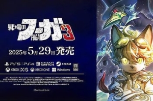 战场的赋格曲3/Fuga: Melodies of Steel 3