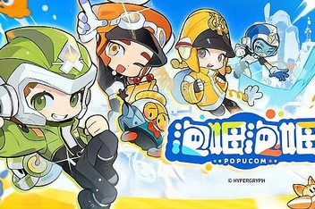 泡姆泡姆/POPUCOM / 单机版+联机版 全DLC