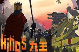 九王/9 Kings