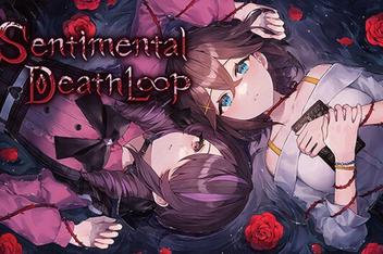 多愁善感死亡轮回/Sentimental Death Loop