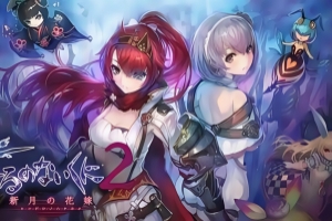 无夜之国2：新月的花嫁|全DLC|14G大小|官方繁中|支持手柄|Nights of Azure 2: Bride of the New Moon