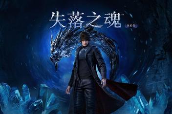 失落之魂|v1.009-20250919|全DLC|69G大小|官方中文|支持手柄|Lost Soul Aside
