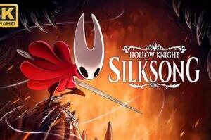 空洞骑士：丝之歌/Hollow Knight: Silksong