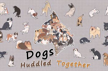 挤在一起的狗狗/Dogs Huddled Together