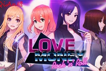 爱情，金钱，摇滚乐/Love, Money, Rock’n’Roll