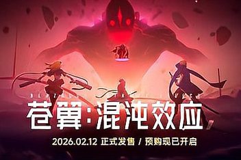 苍翼：混沌效应|v20260212|全DLC|官方中文|支持手柄|Blazblue Entropy Effect