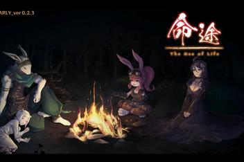 命途/The Use of Life