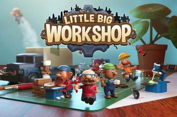 小小大工坊/Little Big Workshop